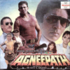Agneepath
