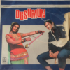 Dushman