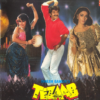 Tehzaab
