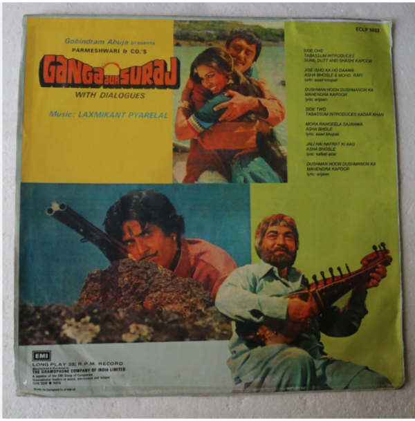 Ganga Aur Suraj - Image 2