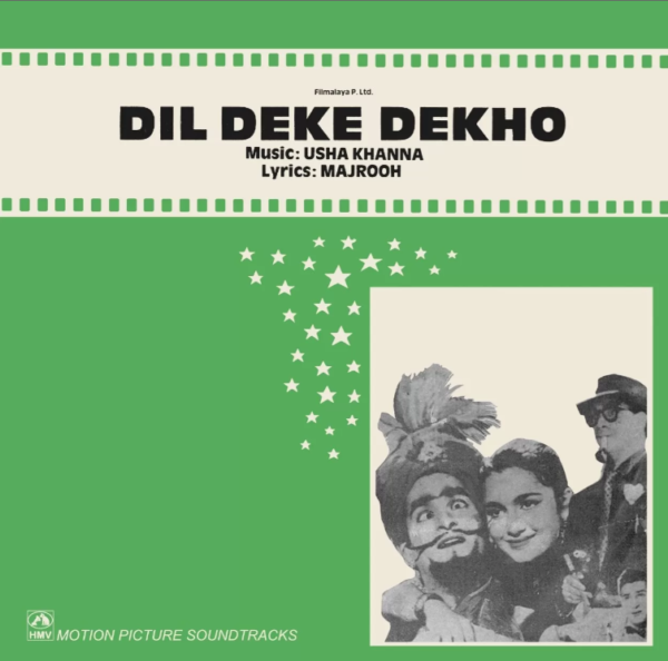 Dil Deke Dekho