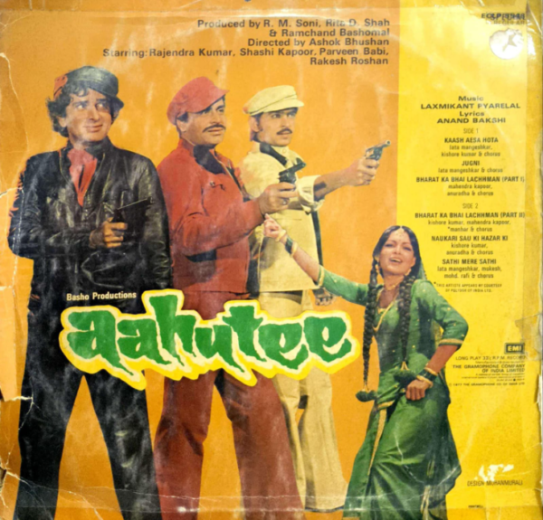 Aahutee - Image 2