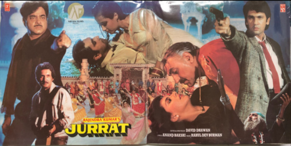 Jurrat - Image 3
