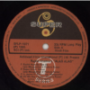 Alag Alag - Image 3