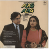 Alag Alag - Image 2
