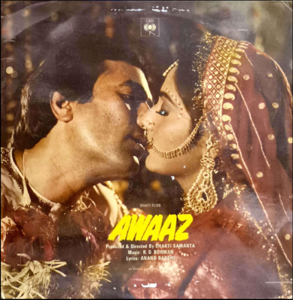 Awaaz