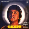Boxer