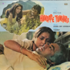 Hamaare Tumhare