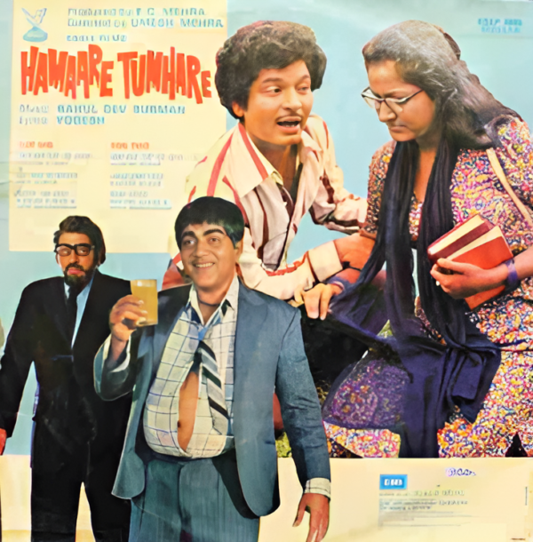 Hamaare Tumhare - Image 2