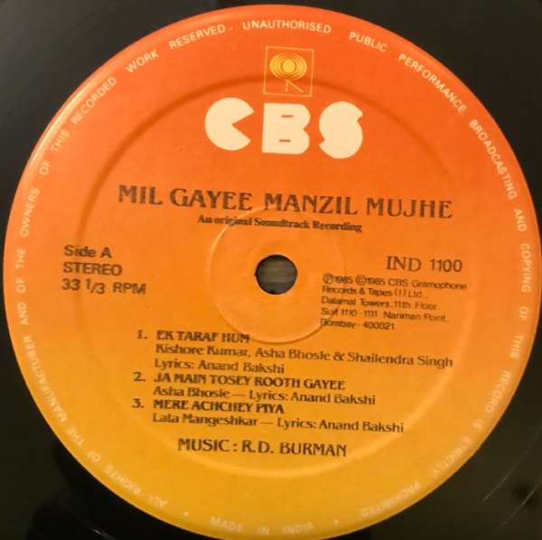 Mil Gayee Manzil Mujhe - Image 3