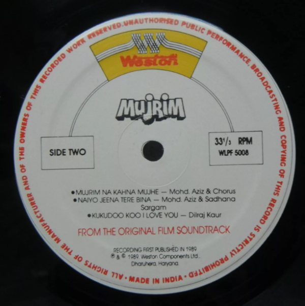 Mujrim - Image 4