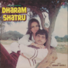 Dharam Shatru 45RPM
