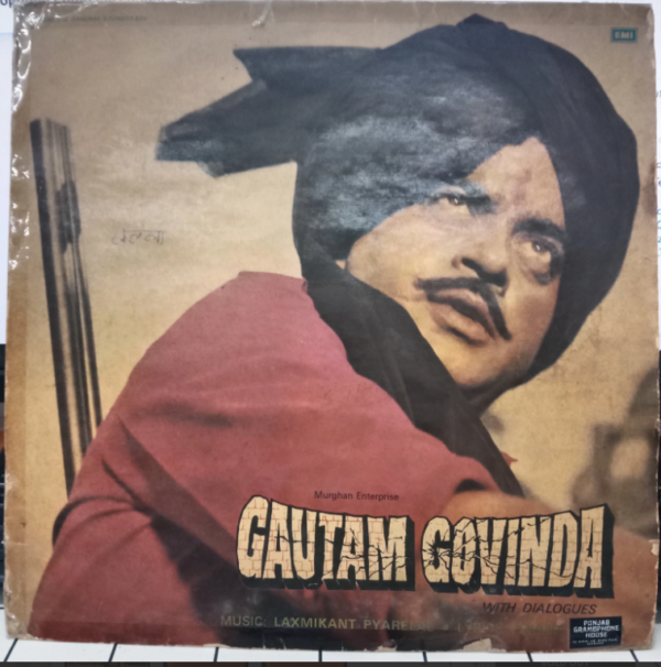 Gautam Govinda 45RPM