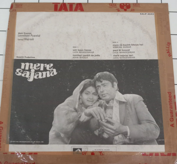 Mere Sajana - Image 2
