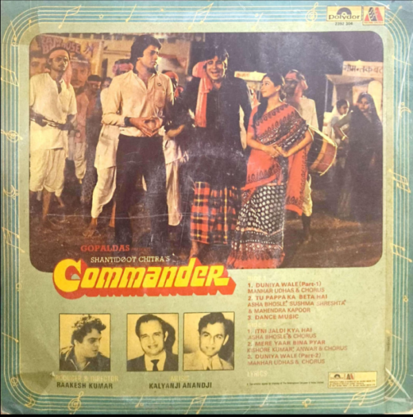 Commander - Image 2