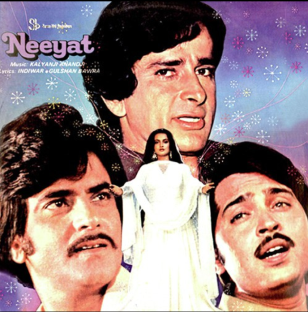 Neeyat 45RPM