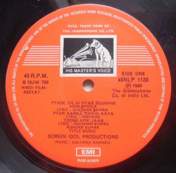 Neeyat 45RPM - Image 3
