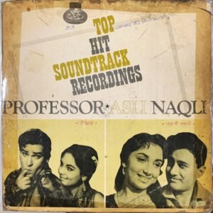 Professor Asli Naqli