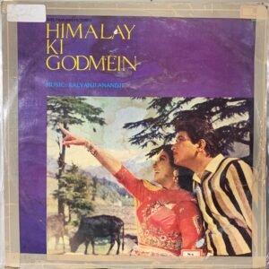 Himalay Ki God Main