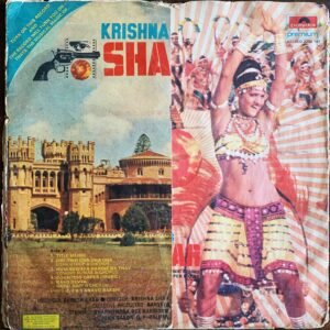 Shalimar Front Cover Half Part Missing (Gatefold)