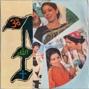 Amar Akbar Anthony front half cover (Gatefold) - Red Vinyl 