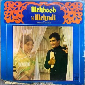 Mehboob Ki Mehendi
