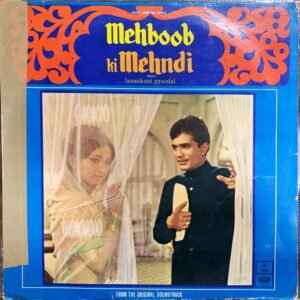 Mehboob Ki Mehendi
