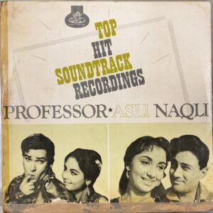 Professor Asli Naqli