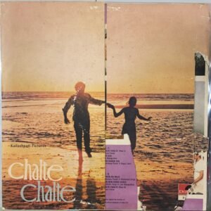 Chalte Chalte (Gatefold)