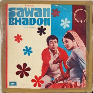 Sawan Bhadon