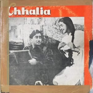 Chhalia