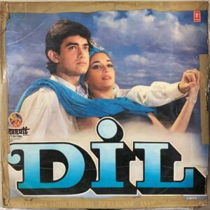 Dil