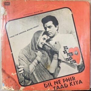 Dil Ne Phir Yaad Kiya