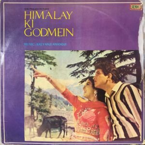 Himalay Ki God Main