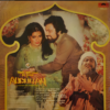 Abdullah - Image 2