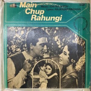 Main Chup Rahungi