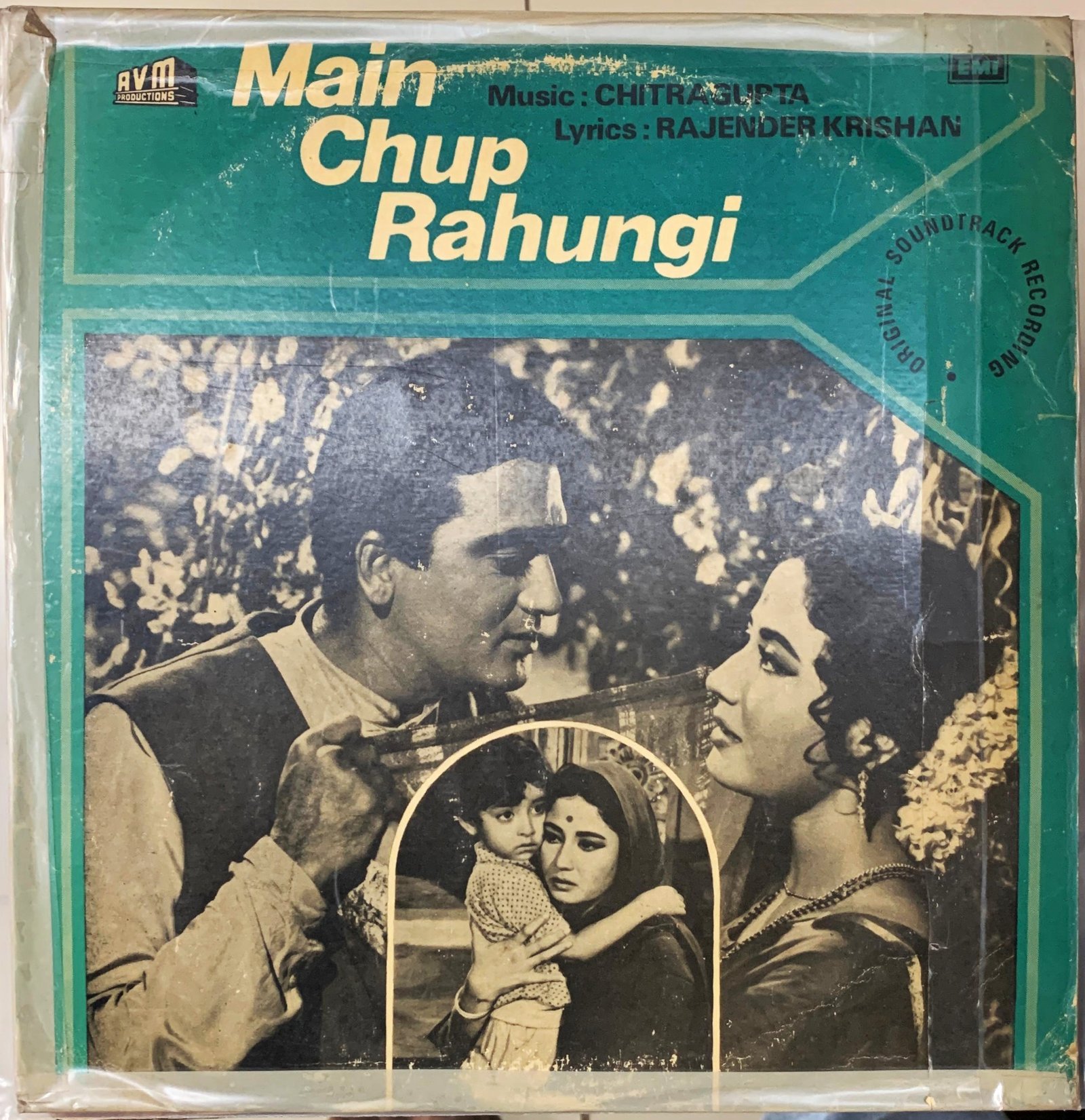 Main Chup Rahungi