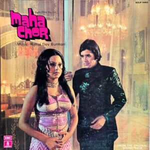 Maha Chor  (Made in France)