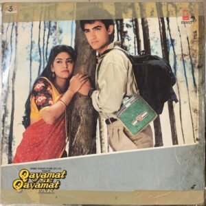 Qayamat Se Qayamat Tak