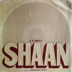 Shaan (Gatefold)