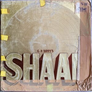 Shaan (Gatefold)