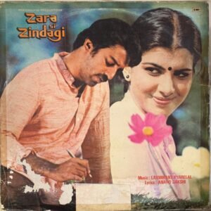 Zara Si Zindagi