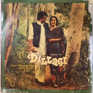 Dillagi