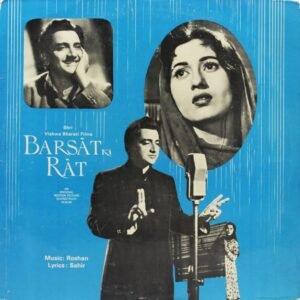 Barsaat Ki Raat