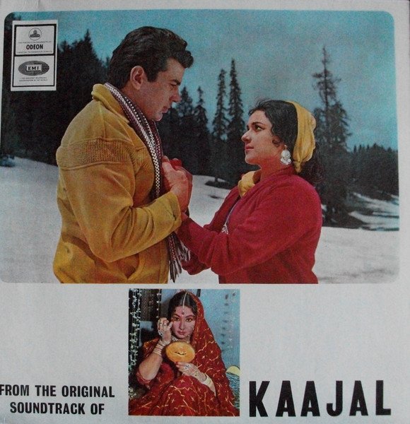 Kaajal