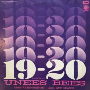 Unees Bees