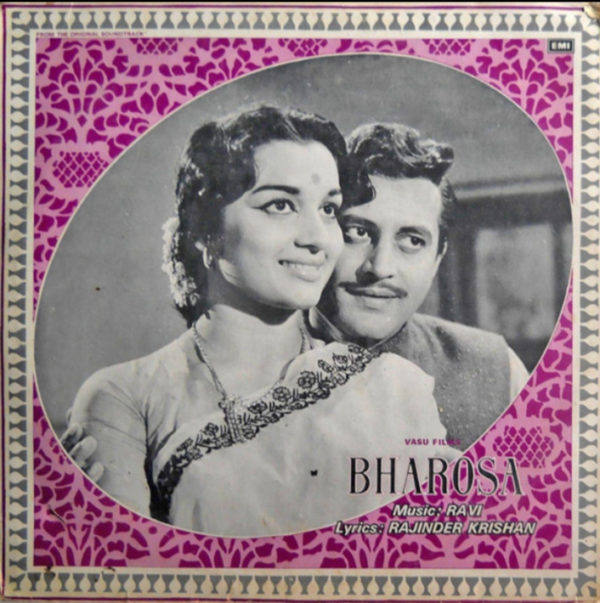 Bharosa