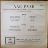 Aar Paar - Image 2