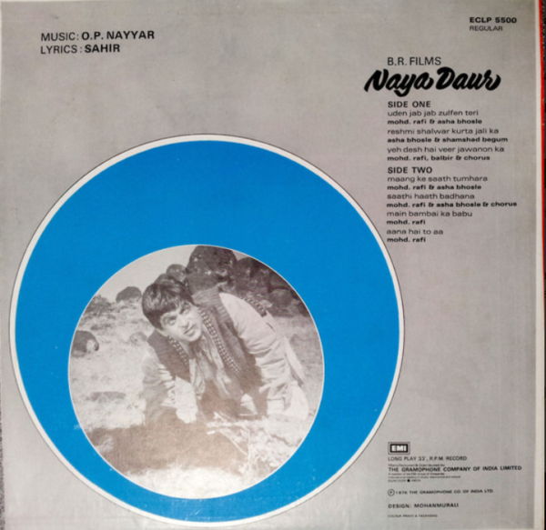 Naya Daur - Image 2
