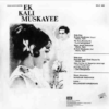 Ek Kali Muskayee - Image 2